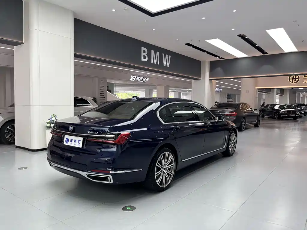 BMW 7 Series 740Li xDrive Executive Type Luxury Package, фото 5
