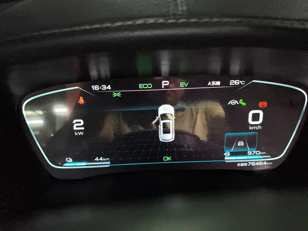 BYD PLUS New Energy — миниатюра 7
