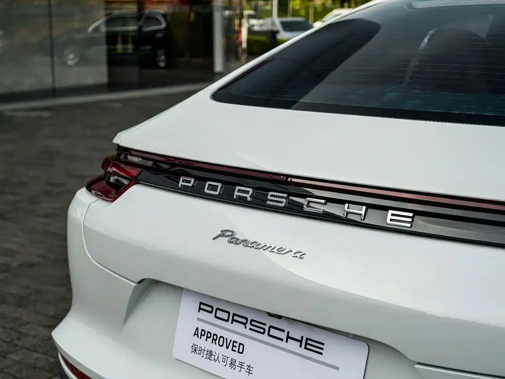 Porsche Panamera — миниатюра 13