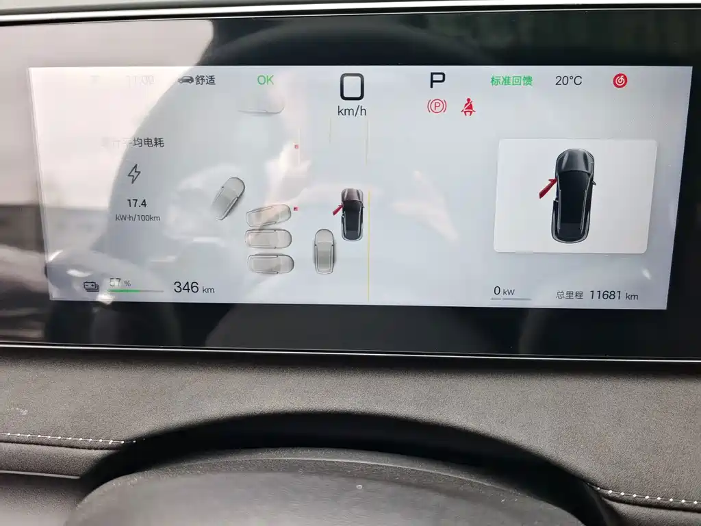 BYD Sealion 06 — миниатюра 13