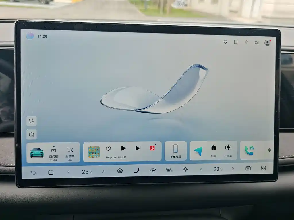 BYD Sealion 06 — миниатюра 15