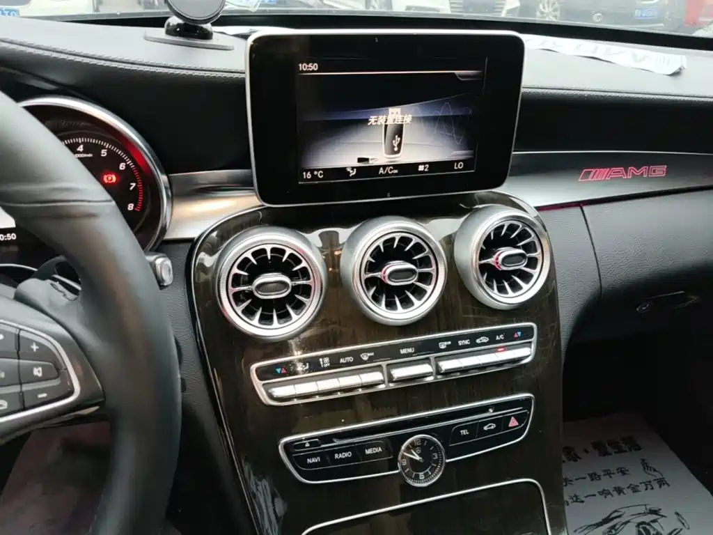 Mercedes-Benz C-Class — миниатюра 13
