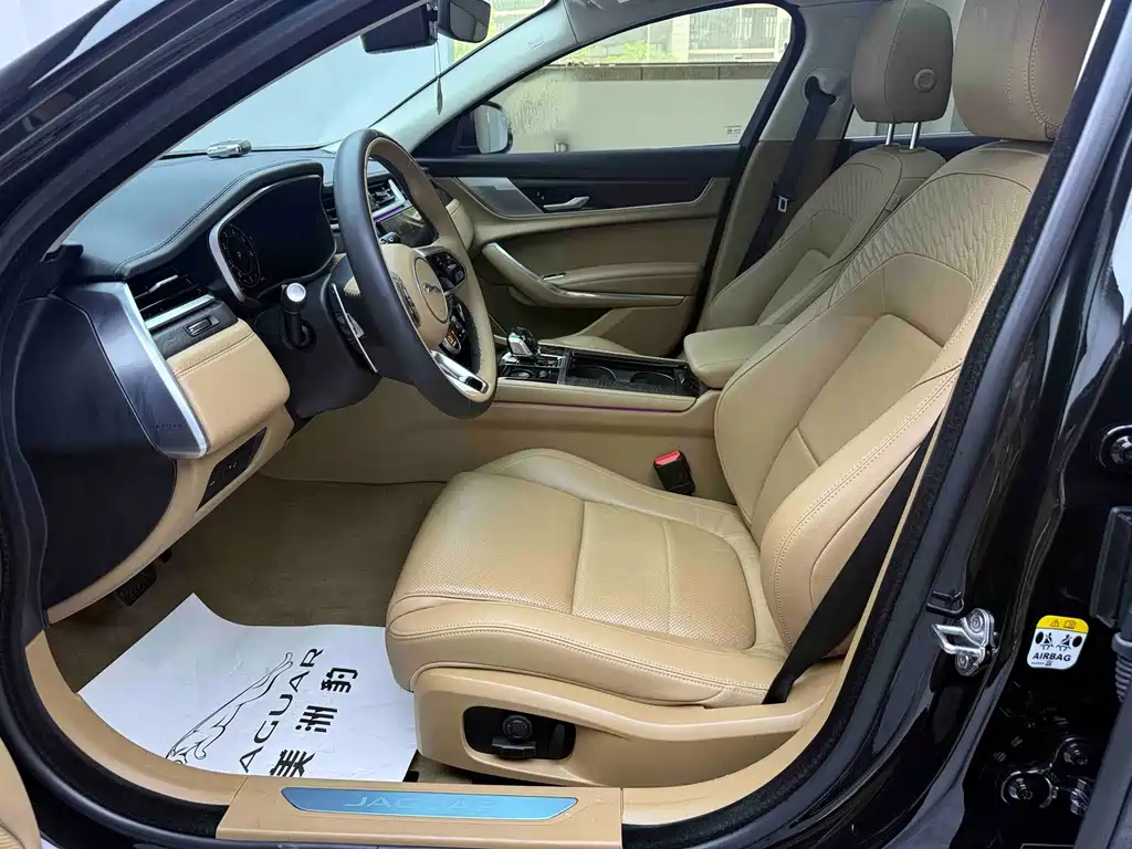 Jaguar XFL 2024 2.0T P250 Premium Luxury