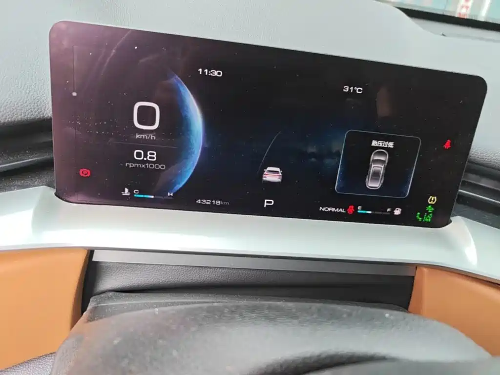 Haval H6 — миниатюра 12