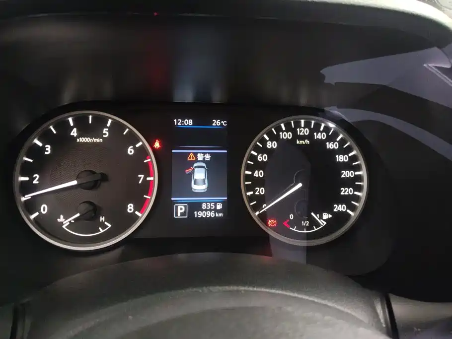 Nissan Sylphy — миниатюра 14
