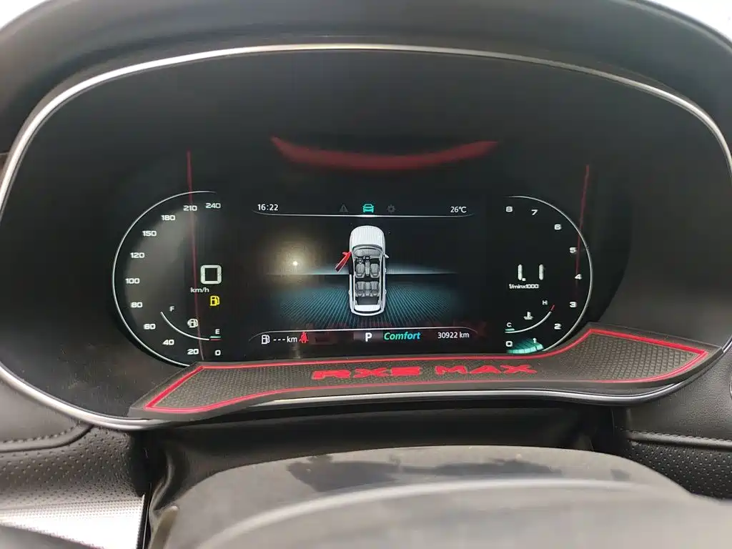 Roewe RX5 MAX — миниатюра 7