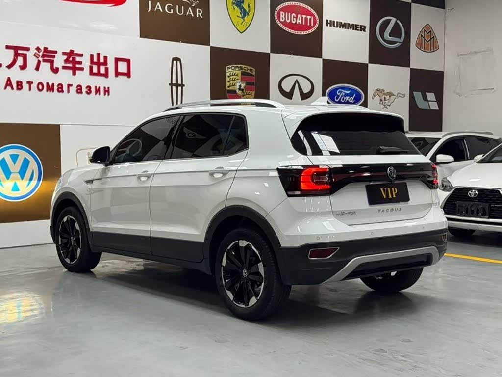 Volkswagen Tanying 1.5 л 2023 г. Белый, пробег 38000 км