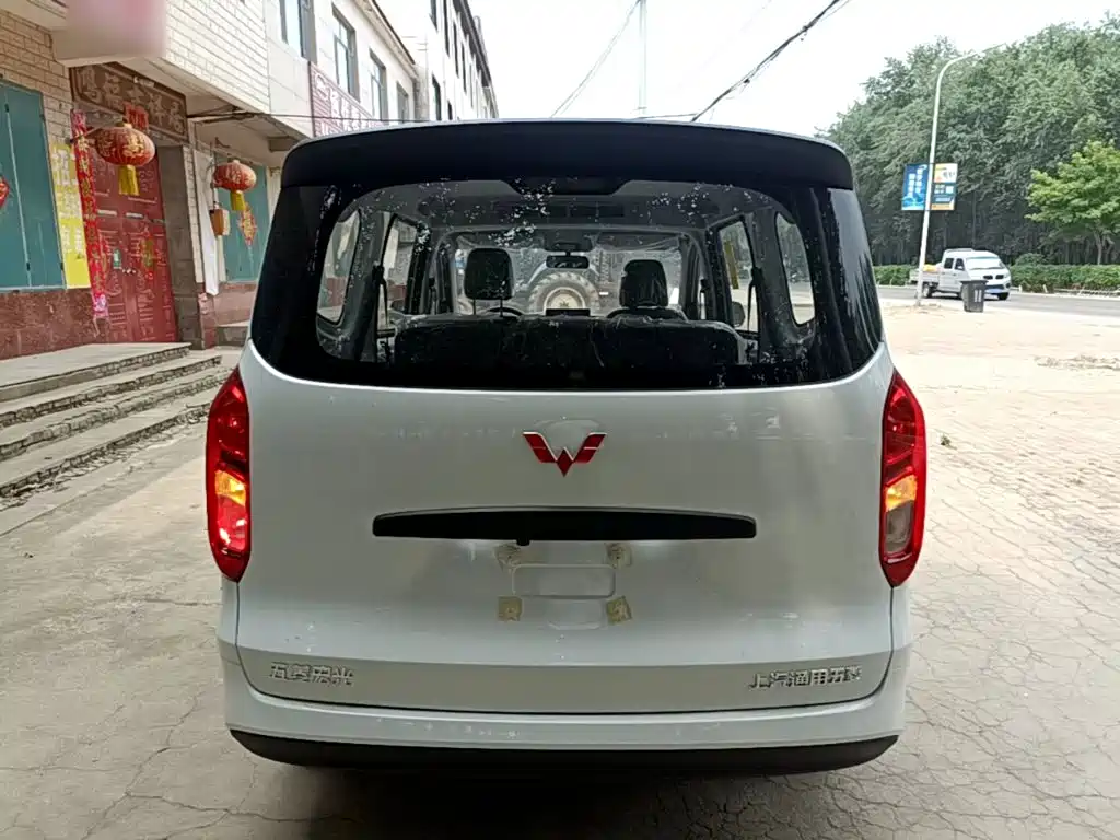 Wuling Hongguang EV 2024 Electric 300KM