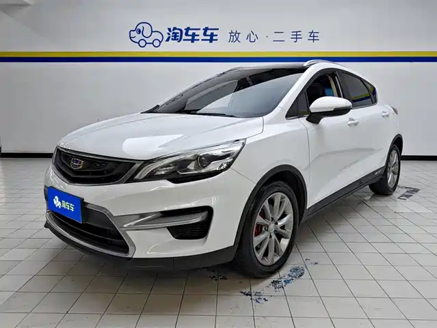 2018 Geely Emgrand GS