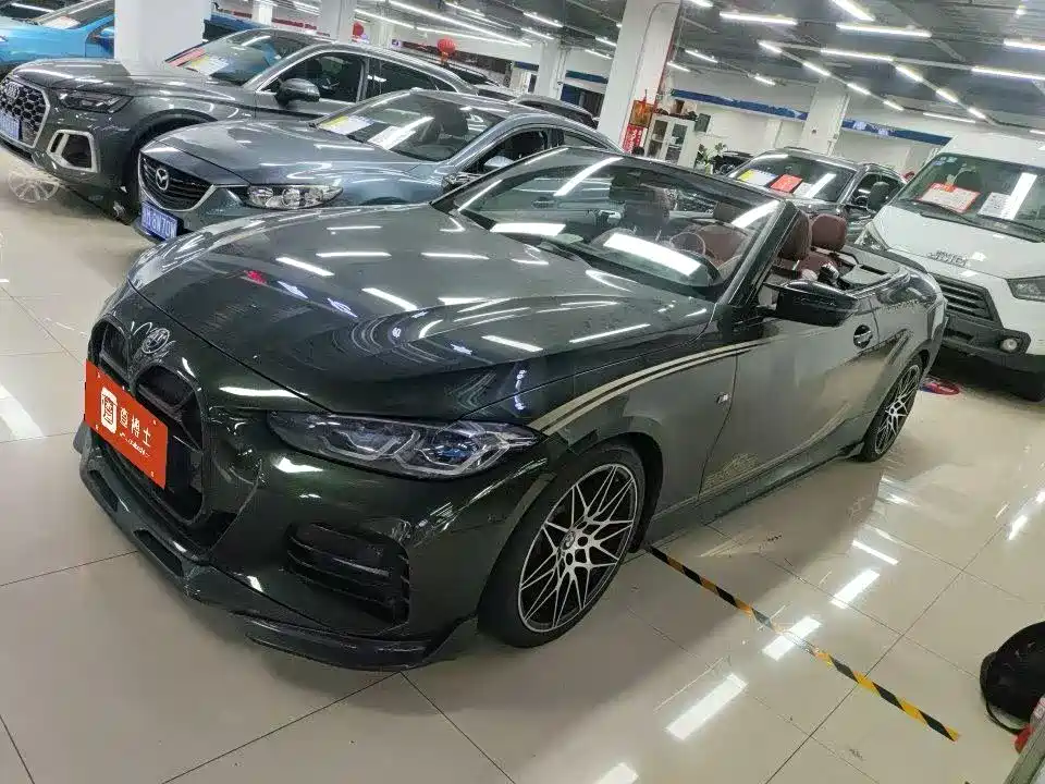 Купить BMW 4 Series