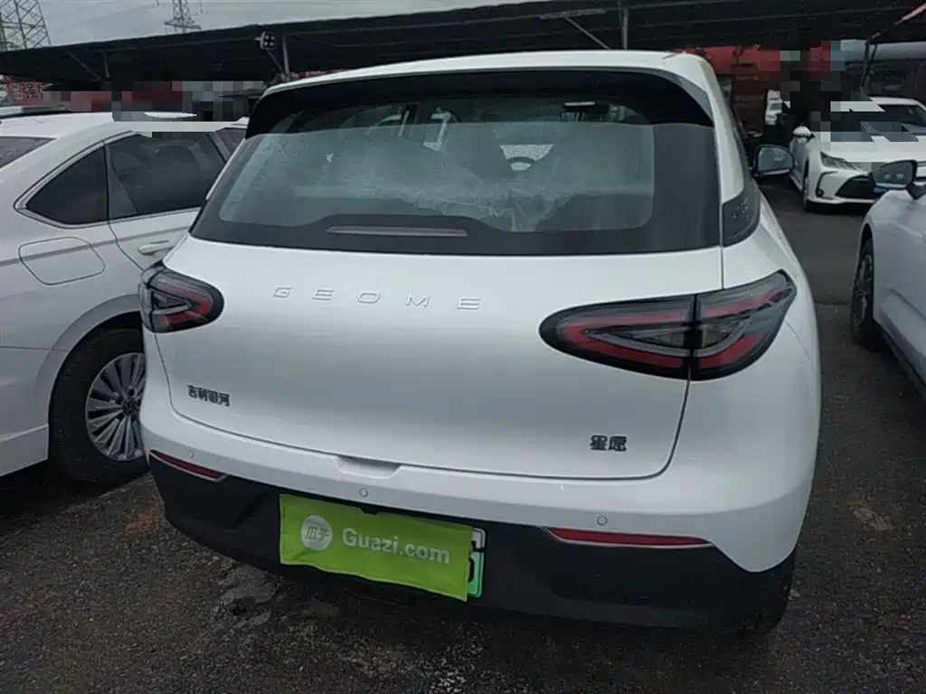 Geely Geome Xingyuan 2026 310km