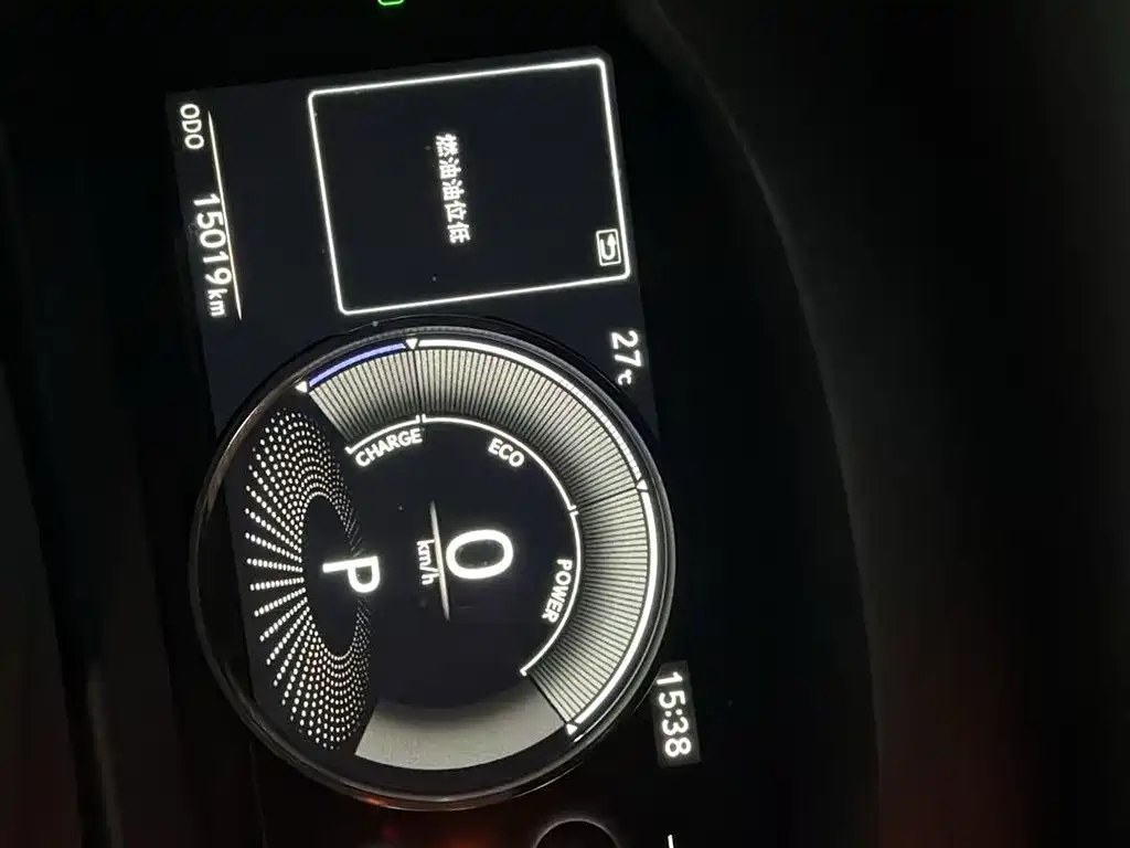 Lexus ES — миниатюра 5