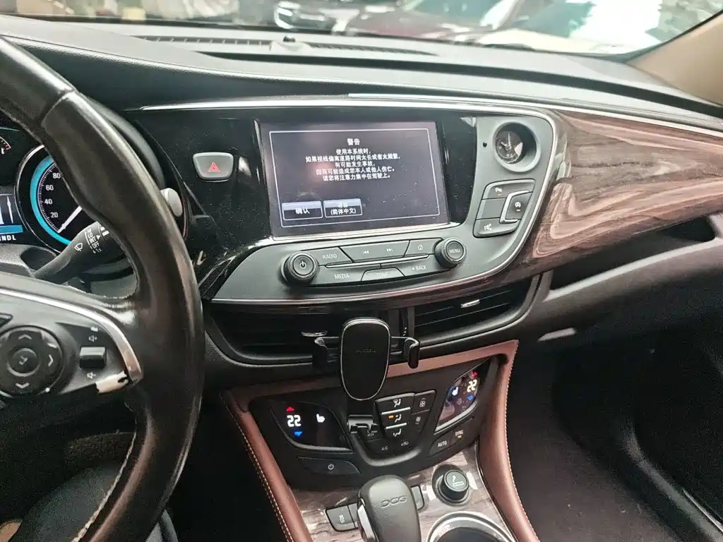 Buick Envision Plus — миниатюра 10