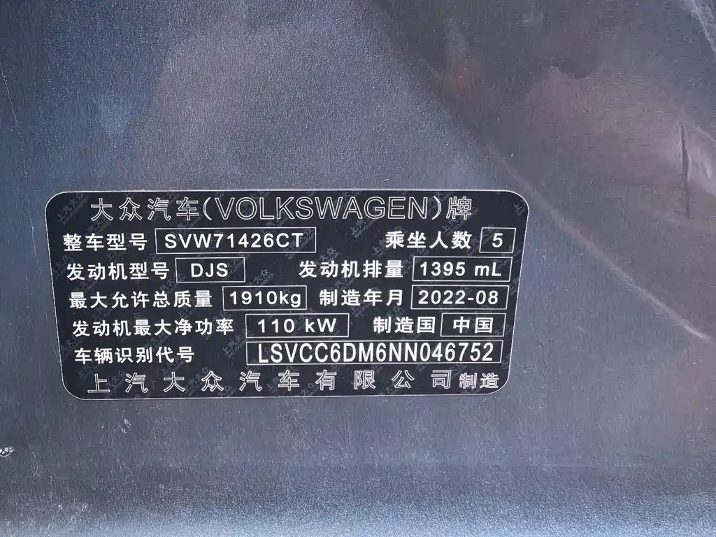 Hyundai Elantra — миниатюра 17