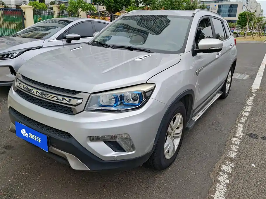 Changan CS75 2015 1.8T Auto 4WD Elite Type China V