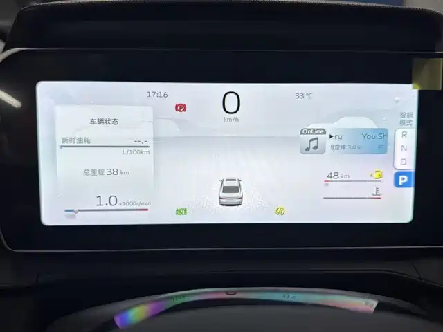 Geely Binrui — миниатюра 4