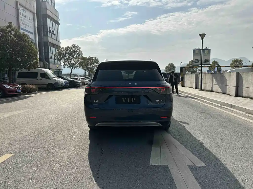 AITO ASK THE WORLD M9