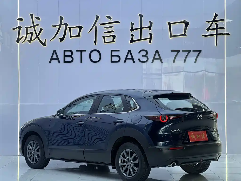 Mazda CX-30 — миниатюра 5