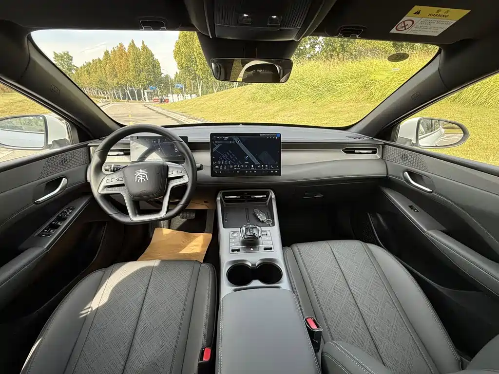 BYD Qin PLUS — миниатюра 9