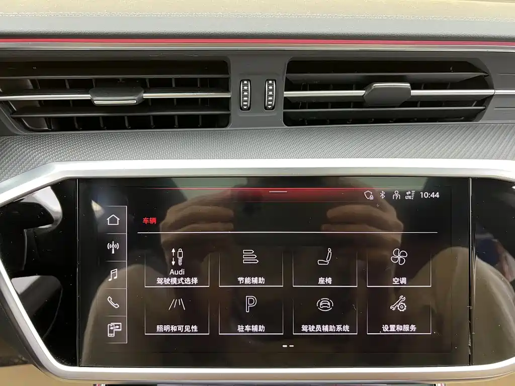 Audi A7L — миниатюра 26