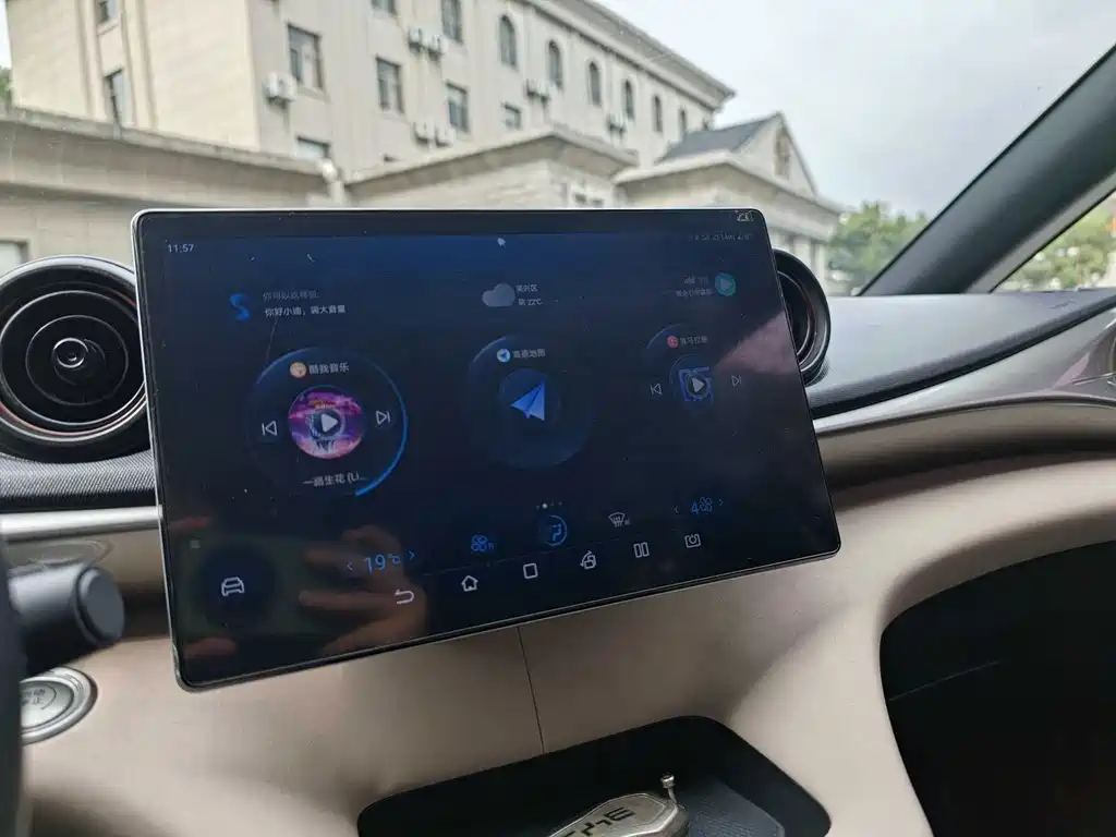 BYD Dolphin — миниатюра 16