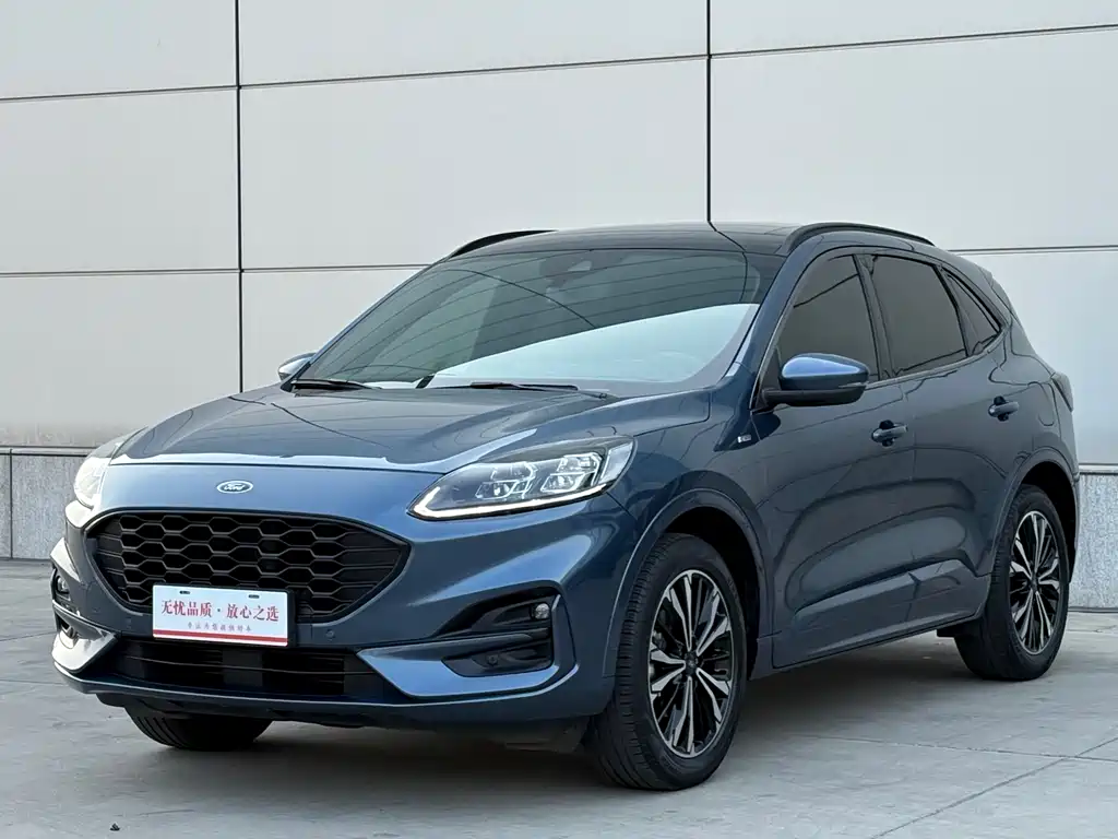 Ford Escape 2020