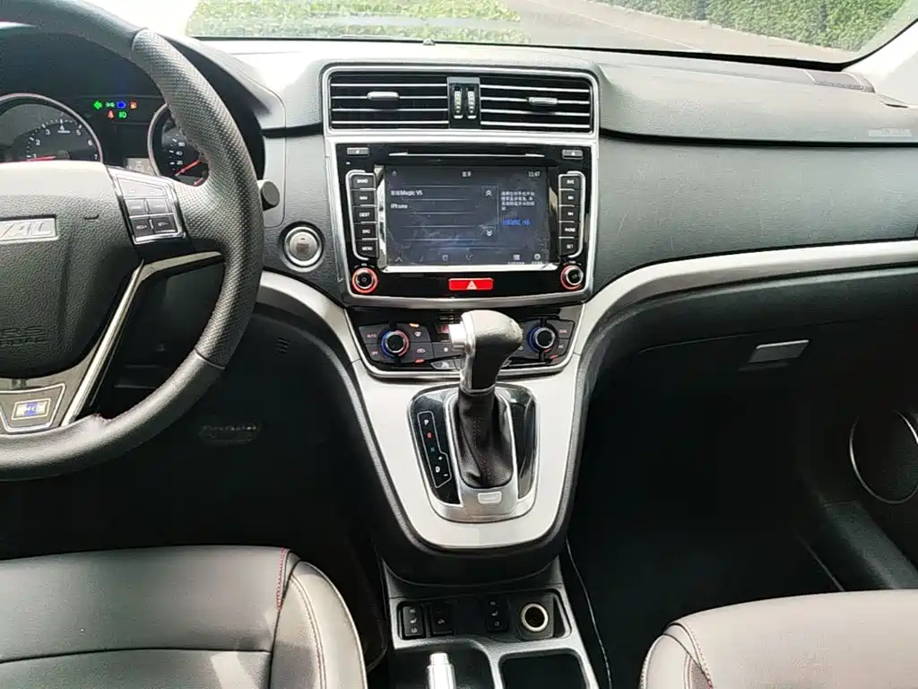 Haval H6 — миниатюра 13