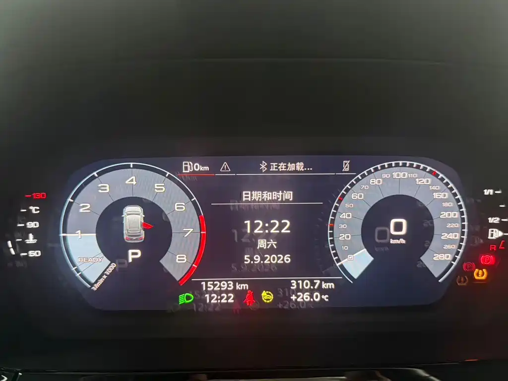 Audi A3 — миниатюра 12