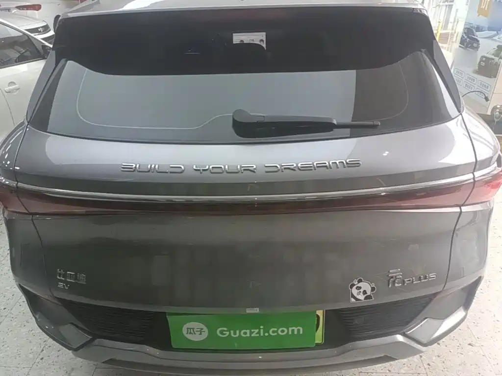 BYD Yuan Plus — миниатюра 6
