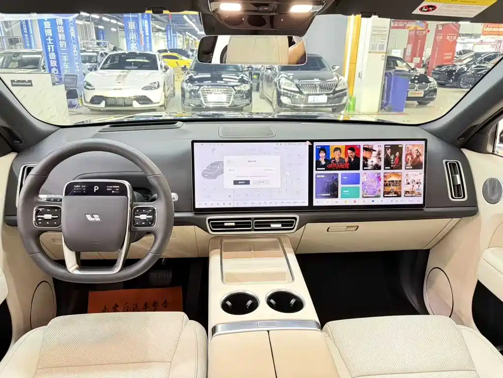 Li Auto L8 2023 Pro