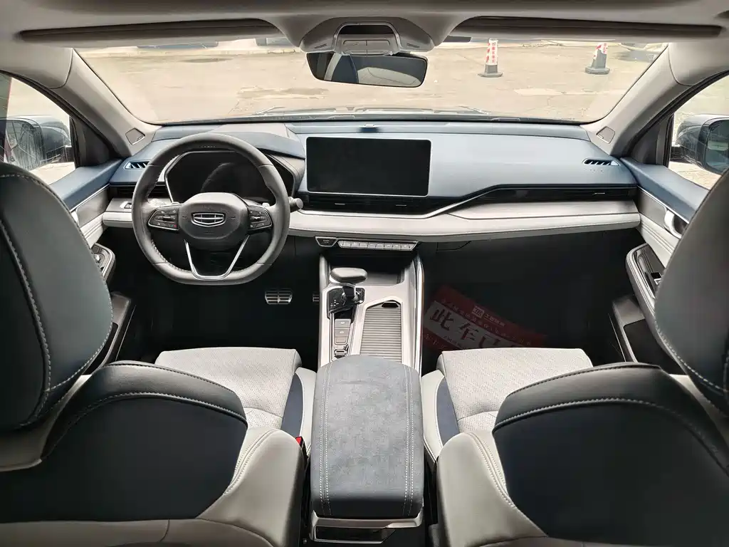Geely Xingrui — миниатюра 5