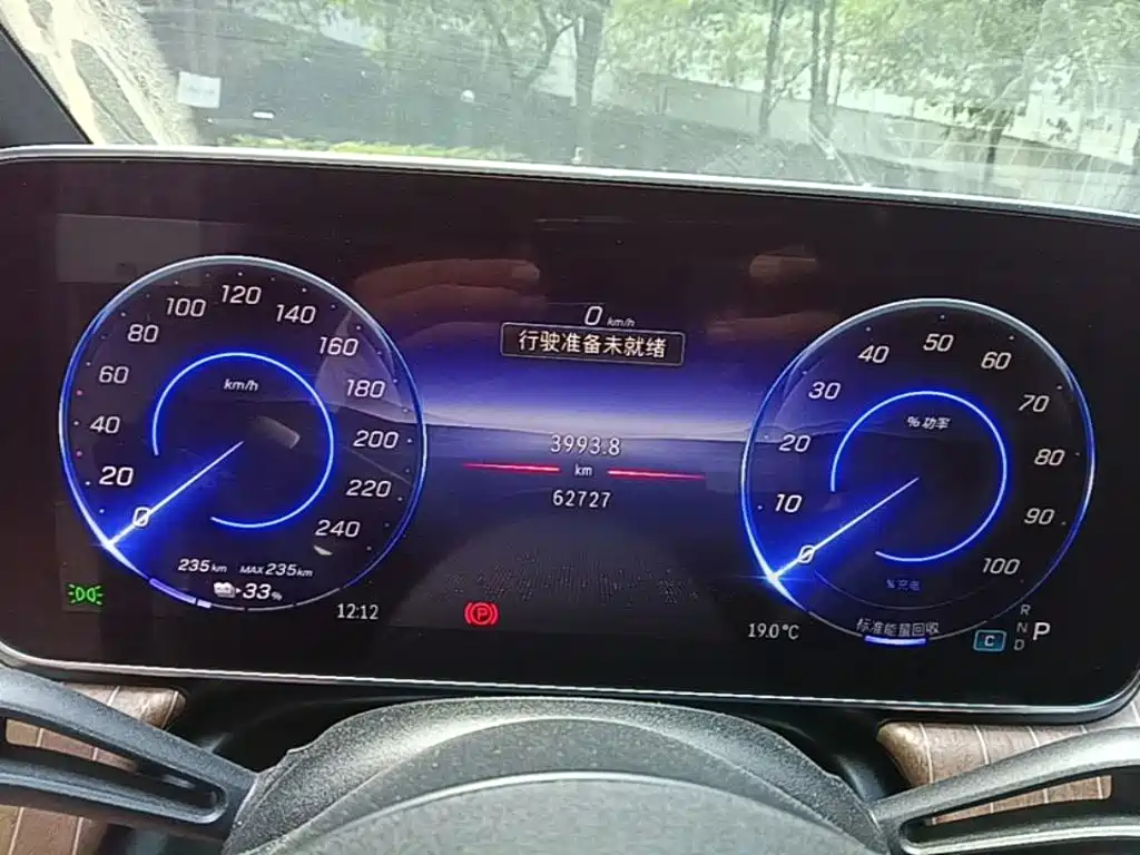 Mercedes-Benz EQE — миниатюра 12