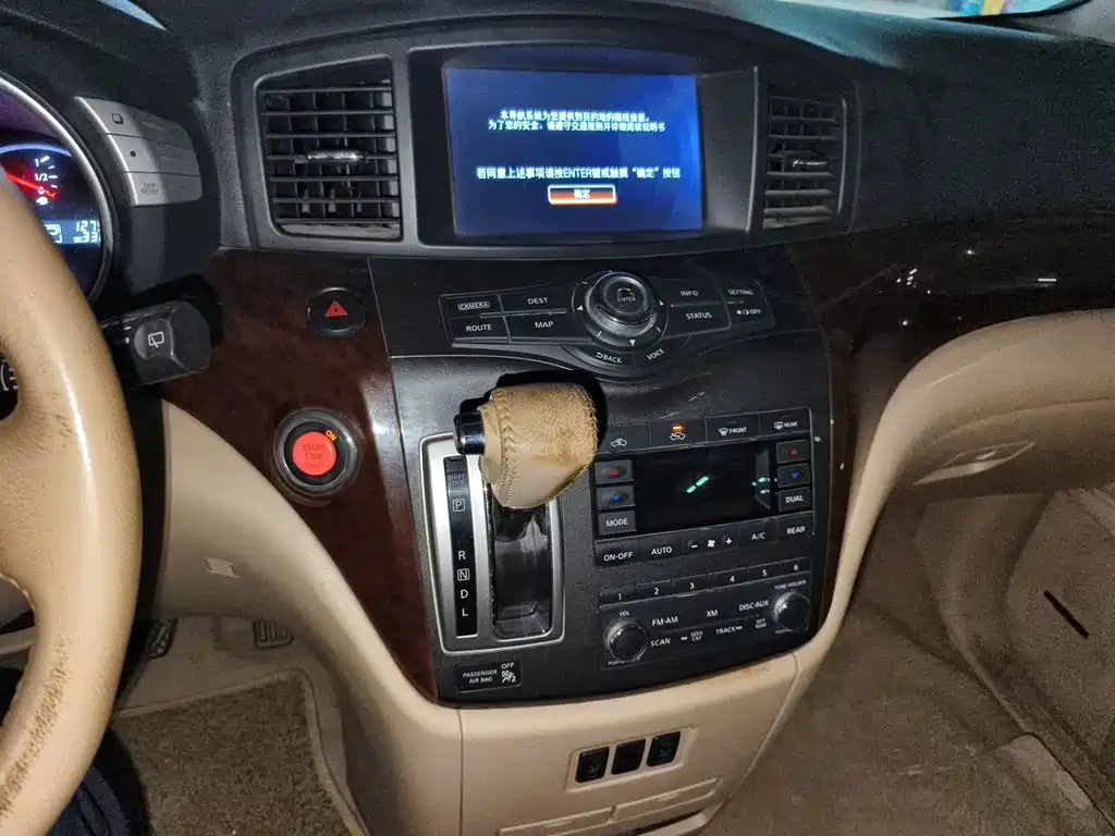 Nissan Quest — миниатюра 9