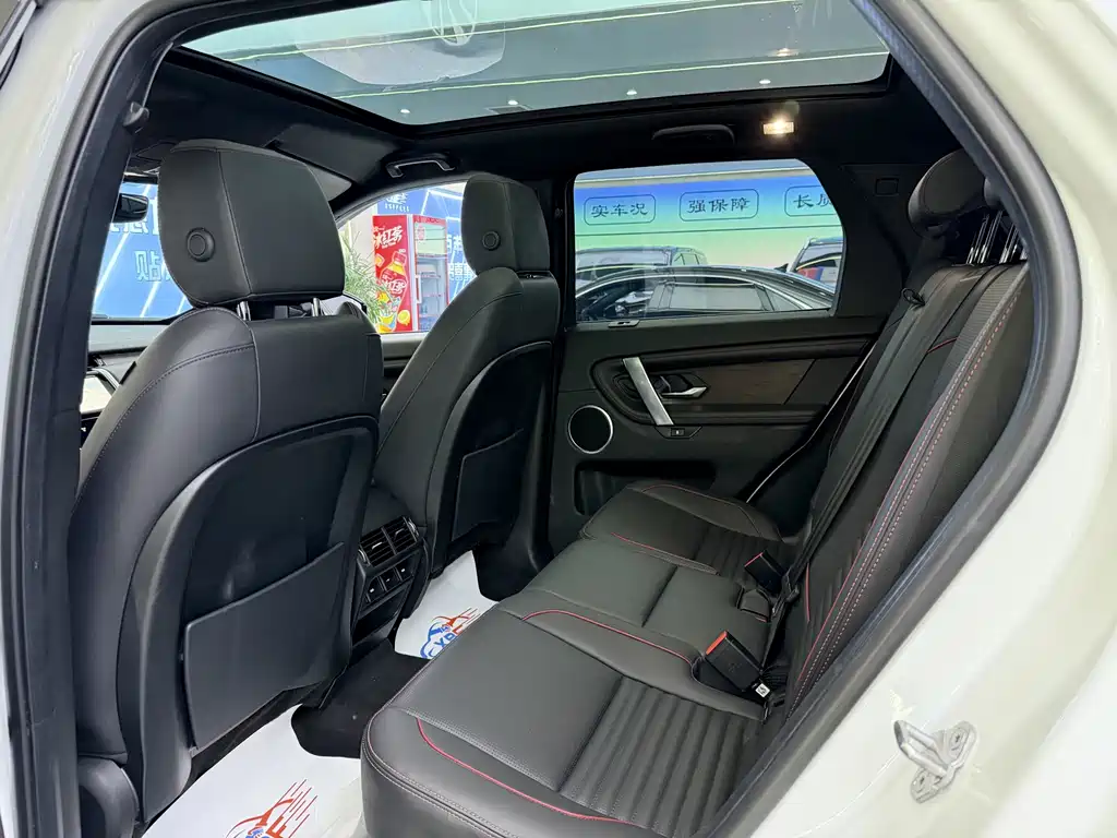 Land Rover Discovery Sport — миниатюра 7