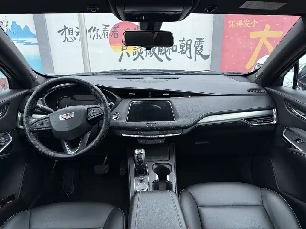Cadillac XT4 — миниатюра 9