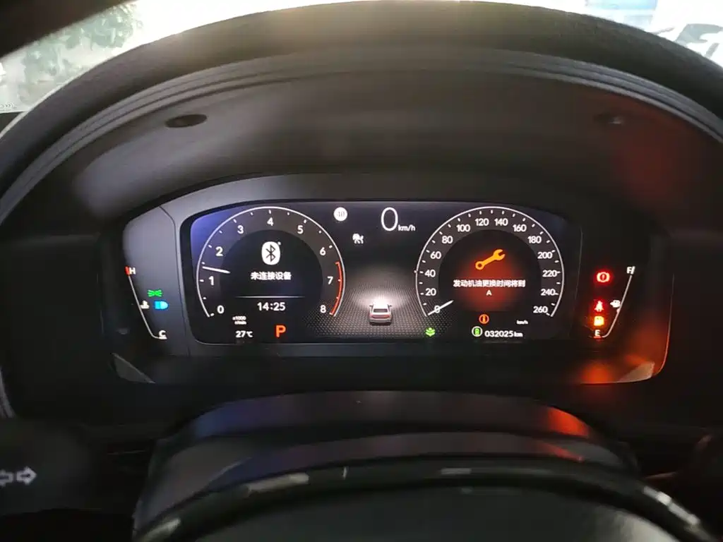 Honda Civic — миниатюра 12