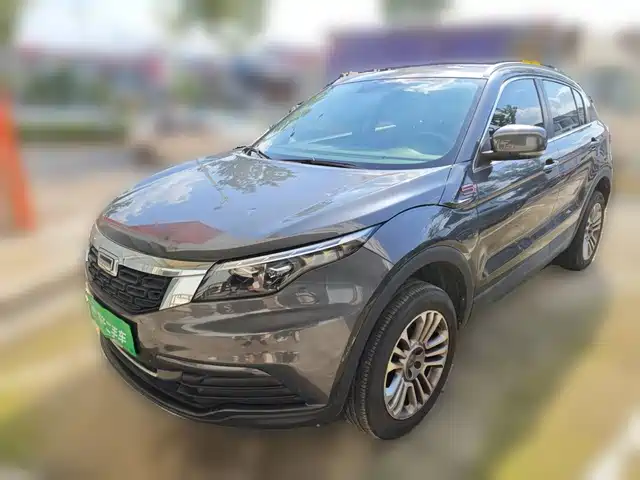 Qoros 5