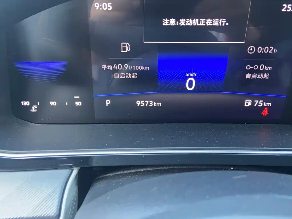 Jetta VA7 — миниатюра 5