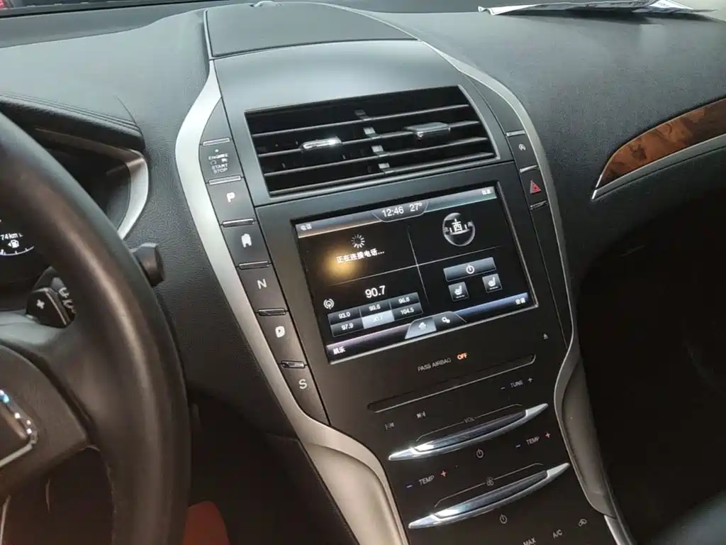 Lincoln MKZ — миниатюра 13