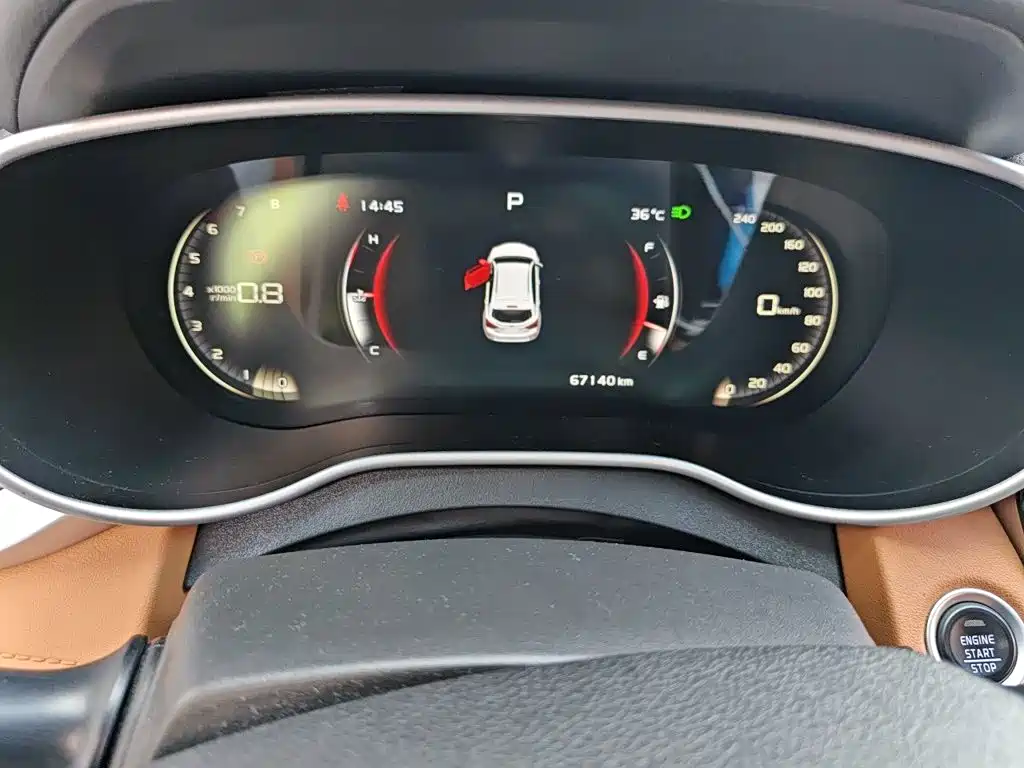 Geely Vision S1 — миниатюра 8