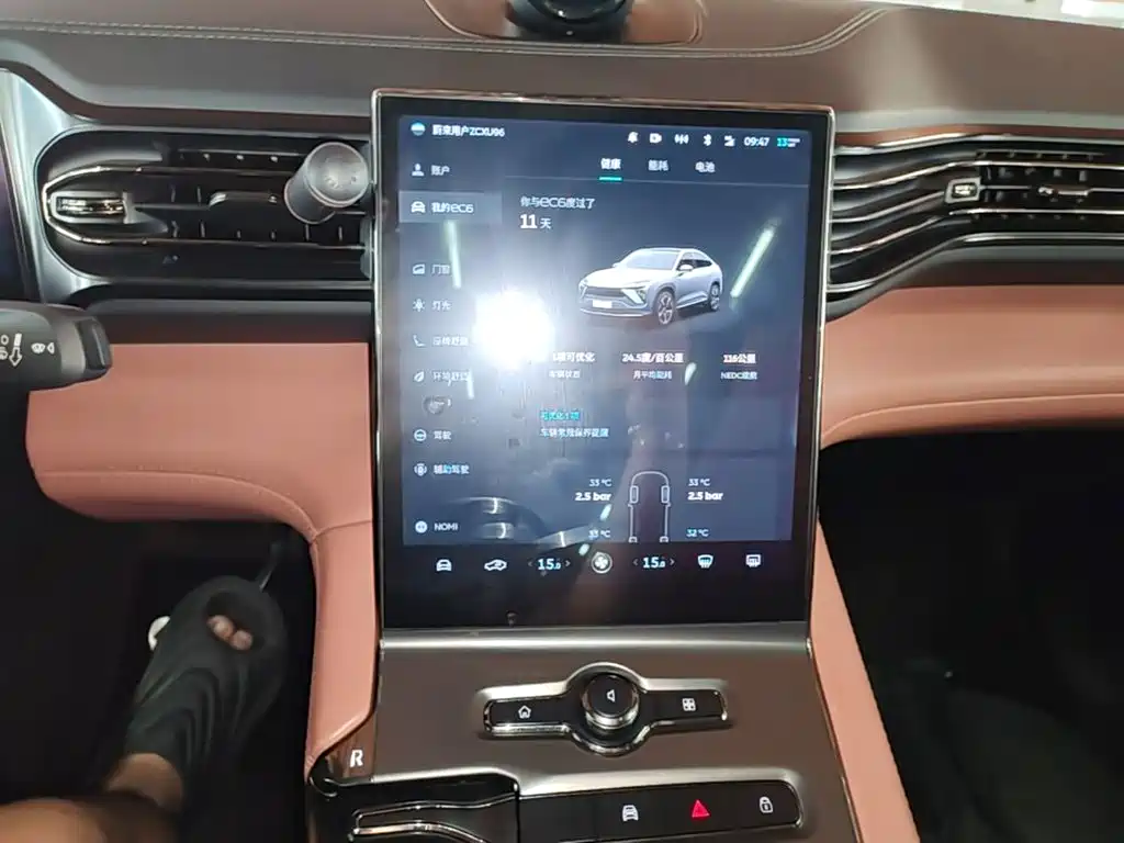 NIO EC6 — миниатюра 13