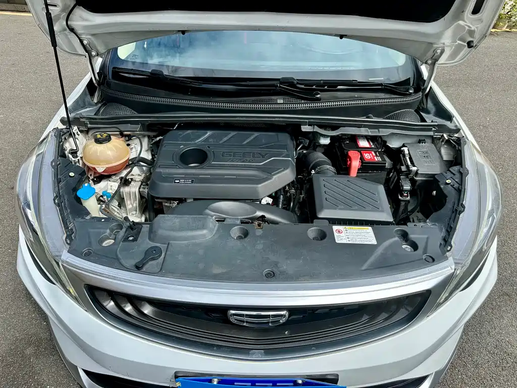 GEELY AUTOMOBILE EMGRAND GS