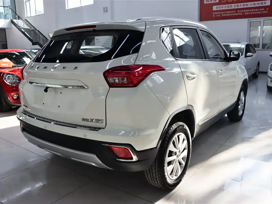 BAIC SHENBAO X35