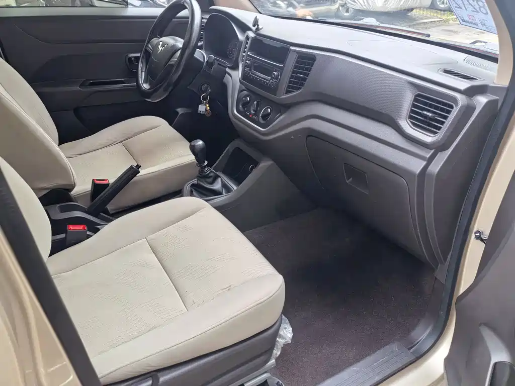 WULING WULING HONGGUANG V