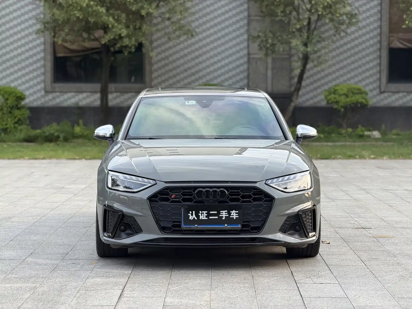 Audi S4