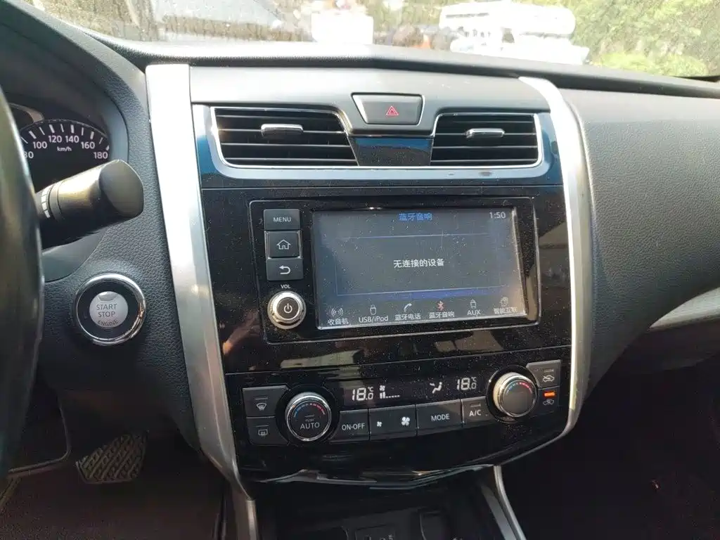 Nissan Teana — миниатюра 6