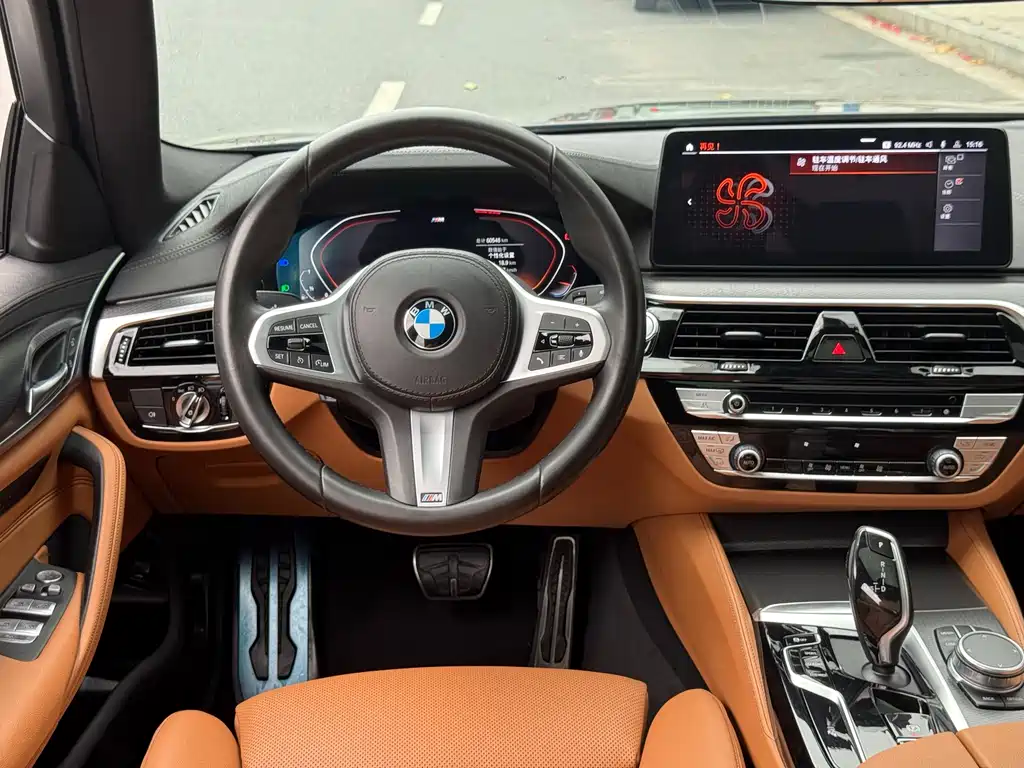 BMW 5 Series 5 2021 525i M Sport