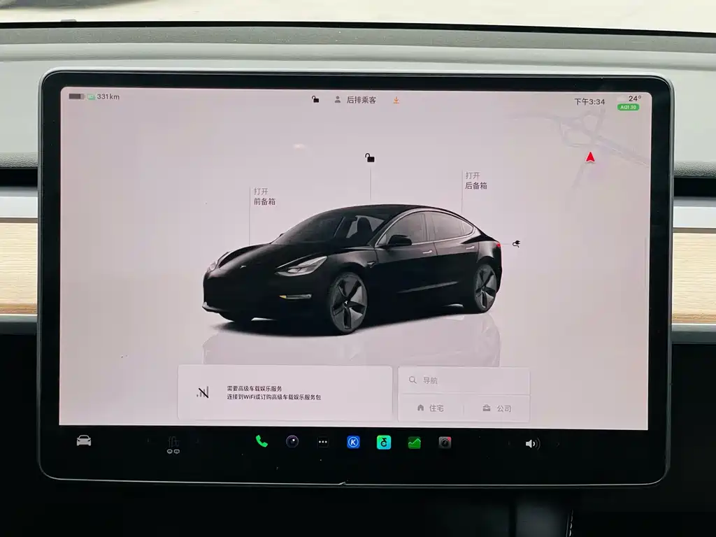 Tesla Model 3 — миниатюра 23