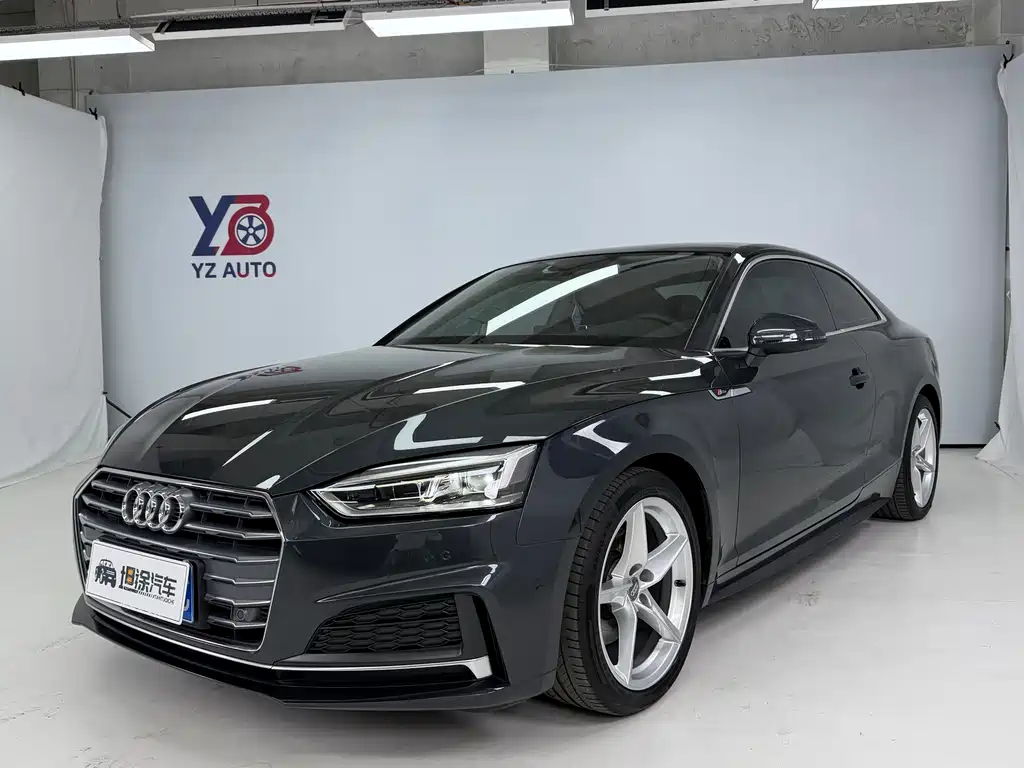 Audi A5 (Import) 2020