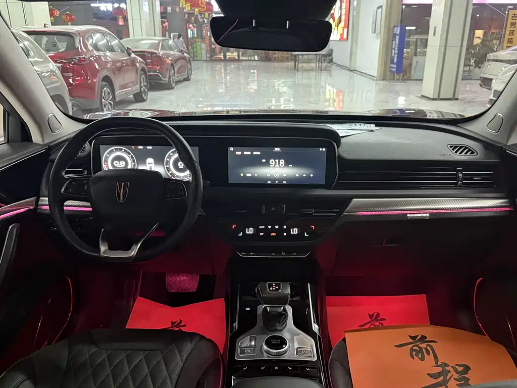 Hongqi HS5 2019 2.0T